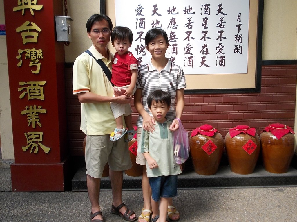 DSCN2063[1]