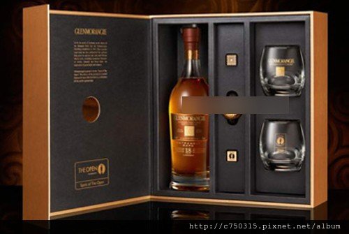 Glenmorangie_20130625_1