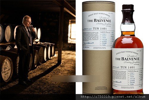 Balvenie1401_0621