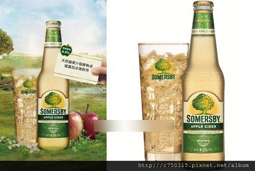 Somersby_0705_2