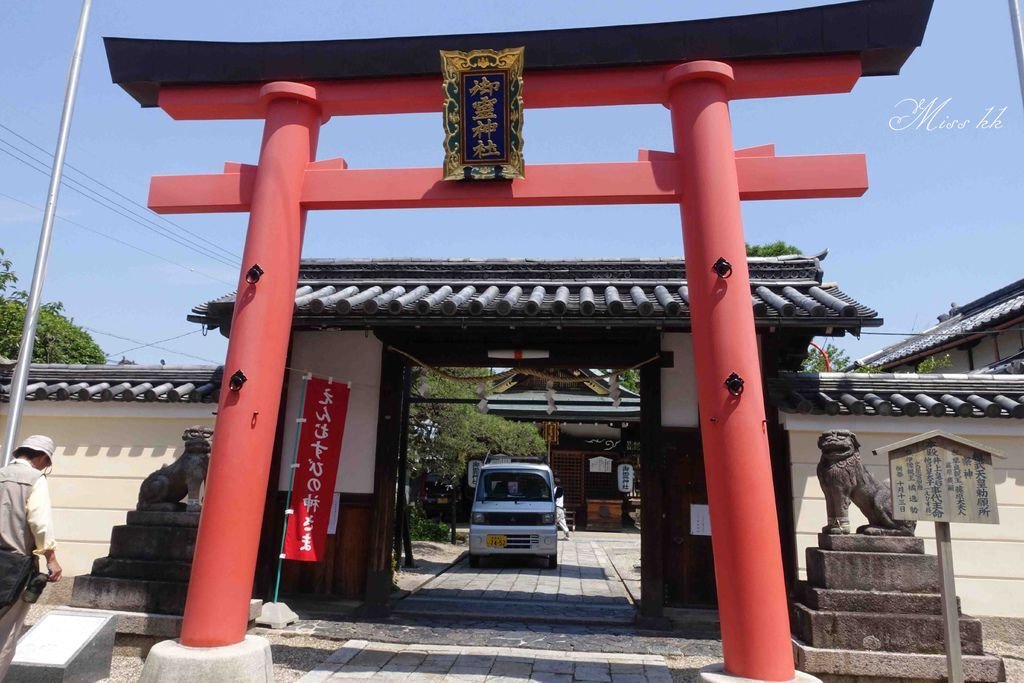 日本奈良｜御靈神社~祈求好姻緣.戀愛的超人氣神社  戀愛御守