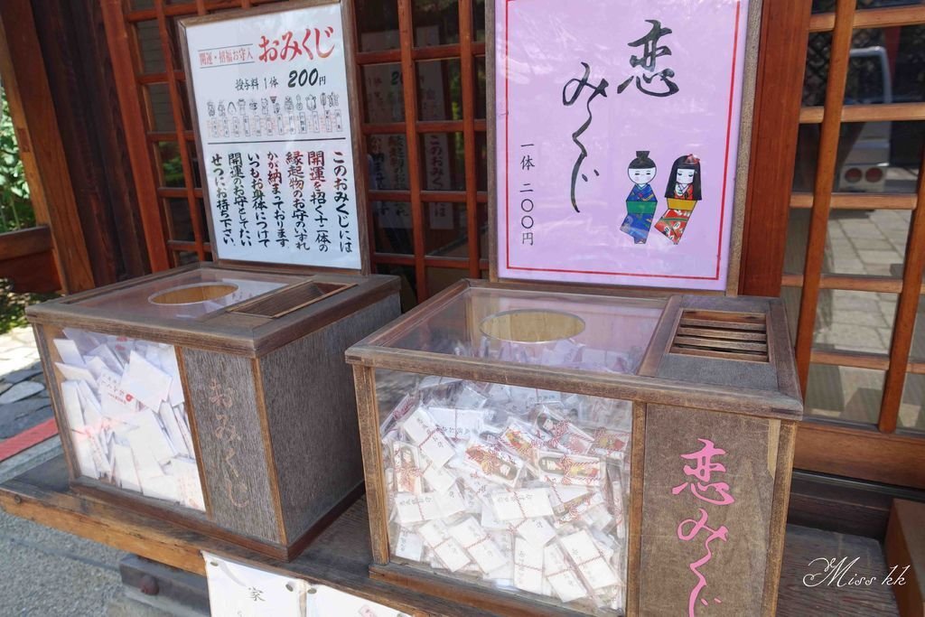 日本奈良｜御靈神社~祈求好姻緣.戀愛的超人氣神社  戀愛御守