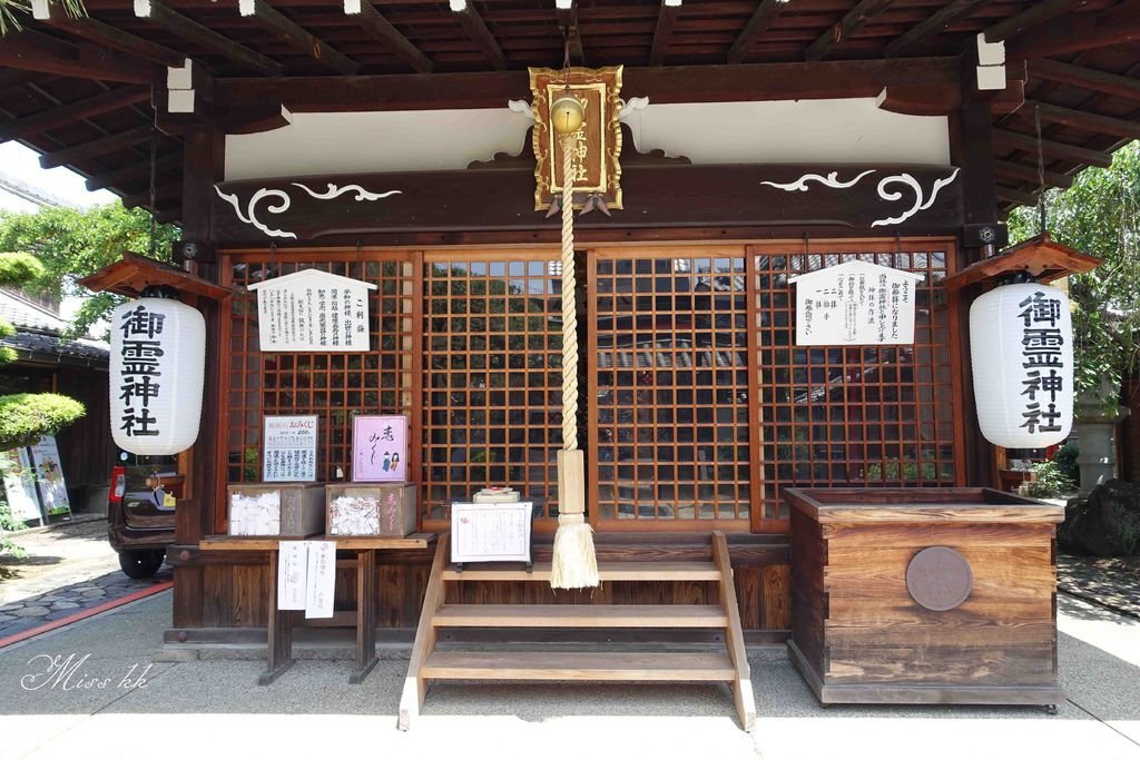 日本奈良｜御靈神社~祈求好姻緣.戀愛的超人氣神社  戀愛御守