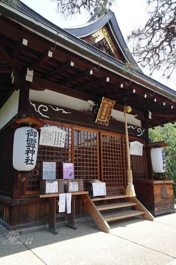 日本奈良｜御靈神社~祈求好姻緣.戀愛的超人氣神社  戀愛御守