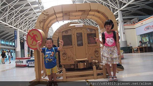 紙箱列車