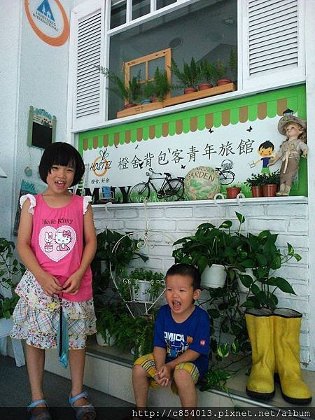 IMG_20140714_122022.jpg