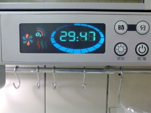 ap_F23_20100930091139219.jpg