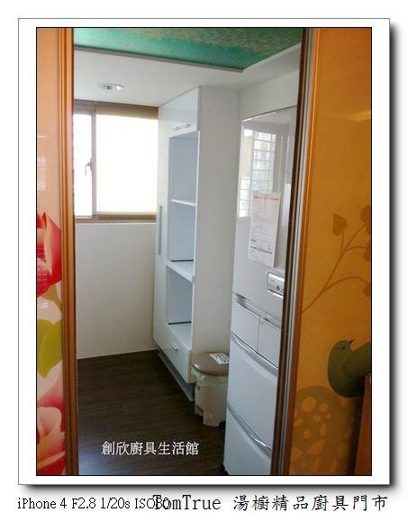 北市萬芳13.jpg