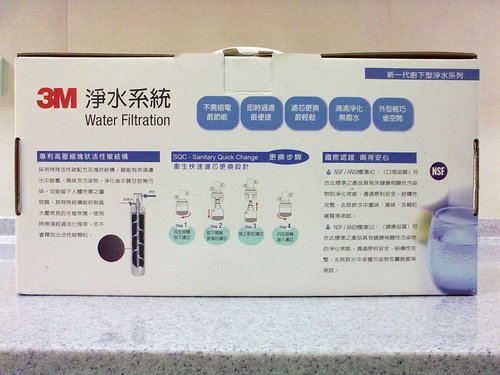 ap_F23_20100731074919243.jpg
