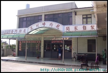 100_4328.jpg