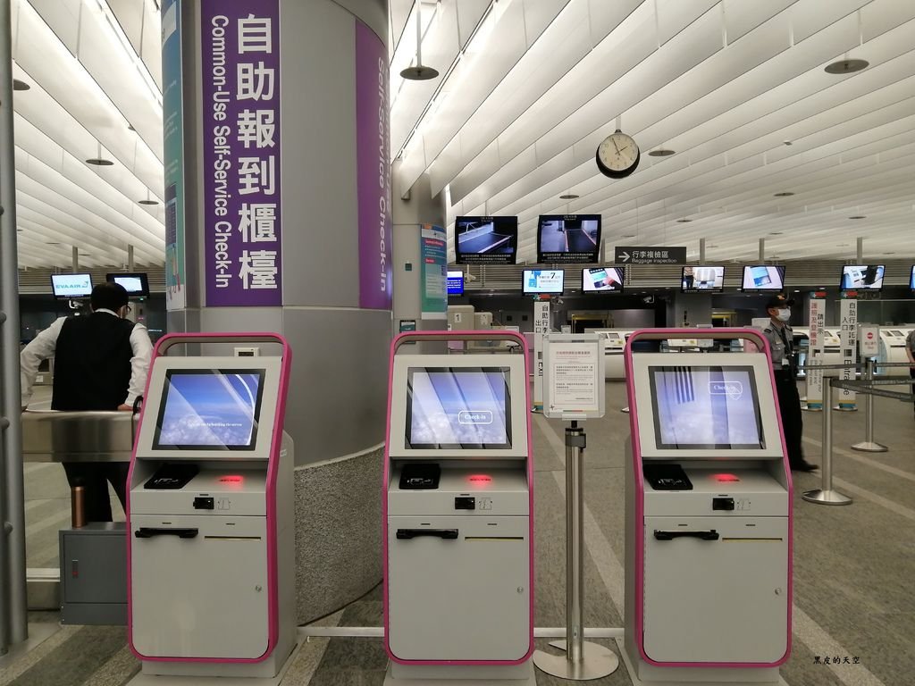 2020 0531台北松山偽出國機場觀景台003.jpg