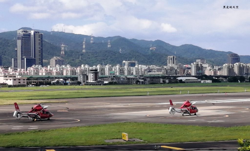 2020 0531台北松山偽出國機場觀景台008.jpg
