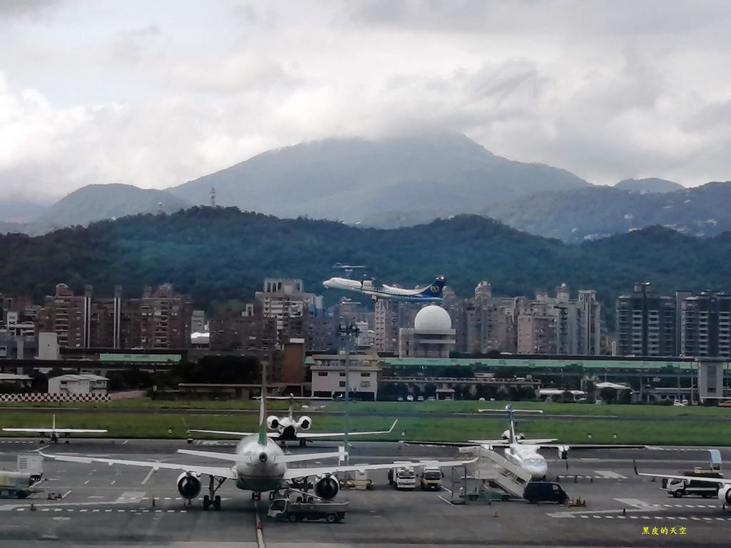 2020 0531台北松山偽出國機場觀景台024.jpg