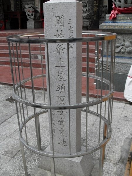 149bab6b8c092c.jpg