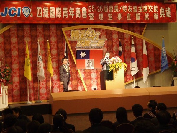 調整大小 PC190142.JPG
