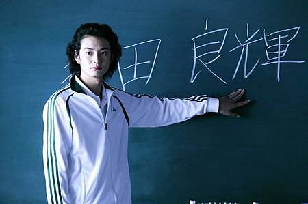 告白-5.jpg