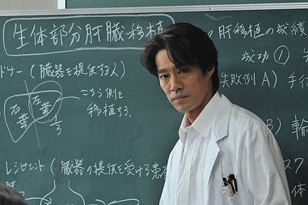 孤高-3.jpg