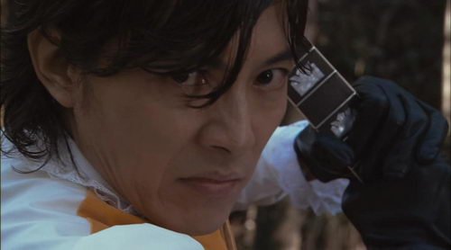 Trick3_NF_025.jpg