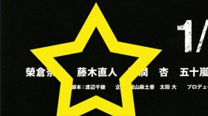 2011011901拷貝.jpg