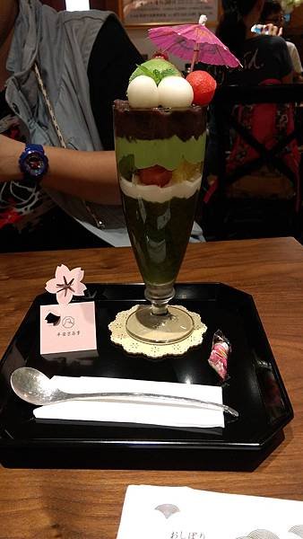 IMAG0518.jpg