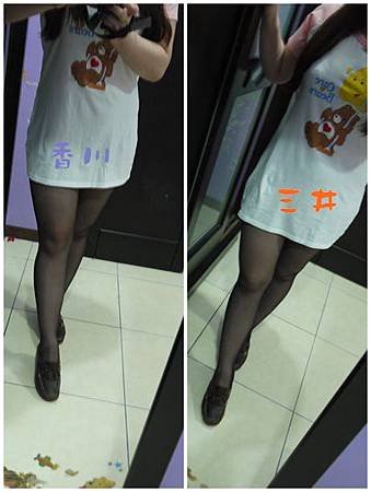 one