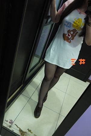 三井