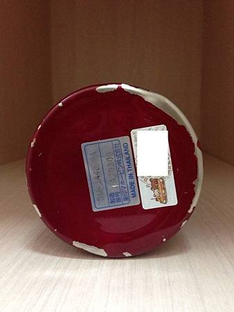 S__6053890.jpg