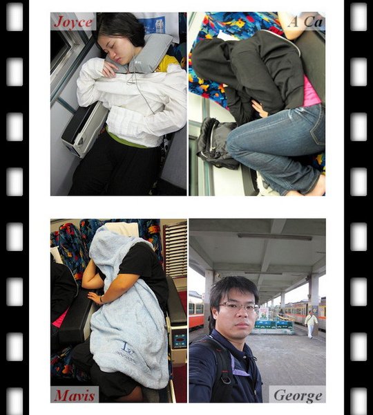 1火車上.jpg