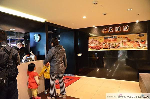 nEO_IMG_DSC_0452.jpg