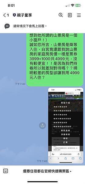 S__153673869.jpg