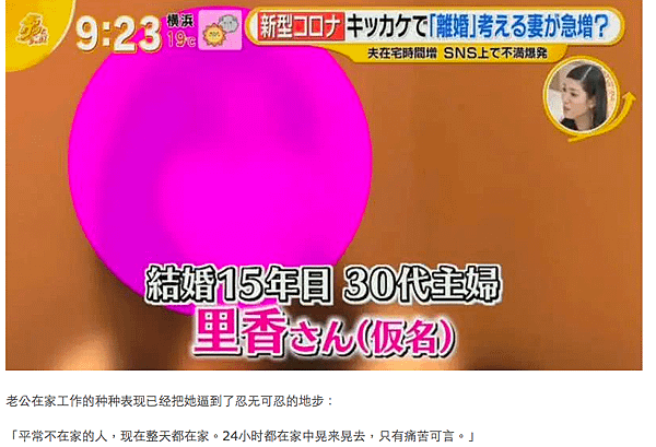 螢幕快照 2020-06-05 上午11.25.47.png