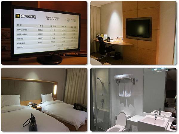 hotel3.jpg