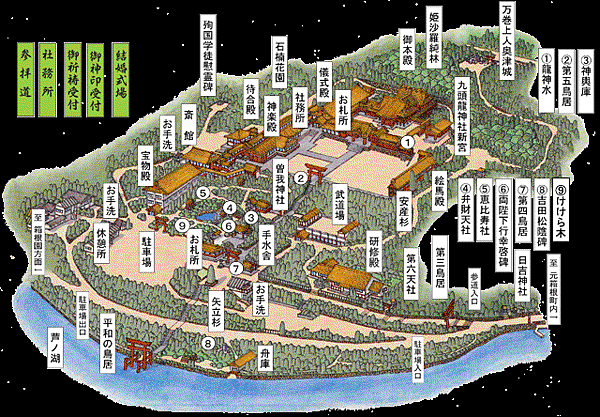 02-02-keidaizu