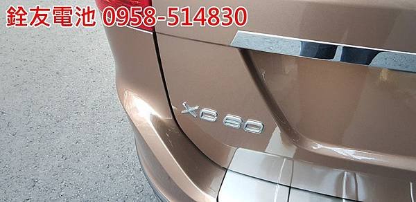 1081121-XC60-3.jpg