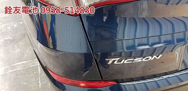 1081218-TUCSON2017-3.jpg