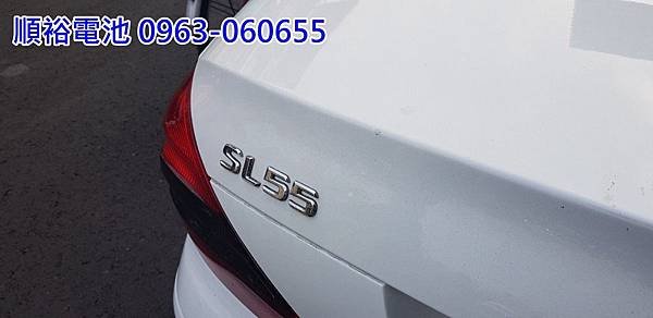 1090110-SL55-2.jpg