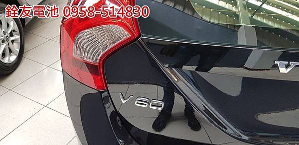 1090318V60銓-2.jpg