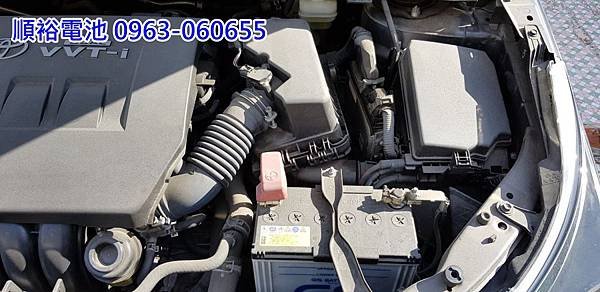 1090414-ALTIS.jpg