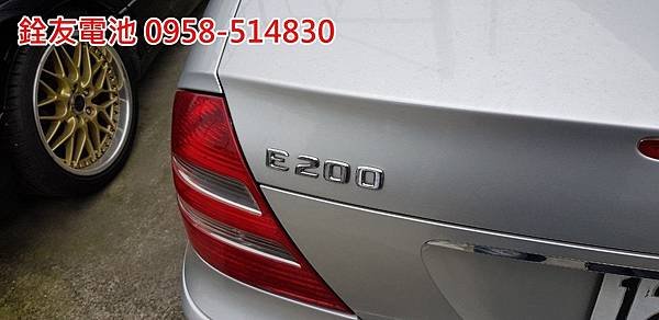 1090416-E200-2.jpg