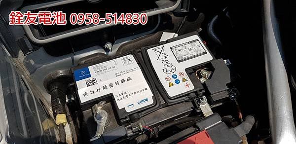 1090918-GLC250-3.jpg