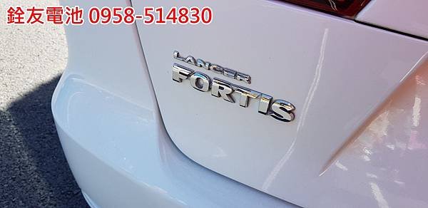 1091112-FORTIS-2.jpg