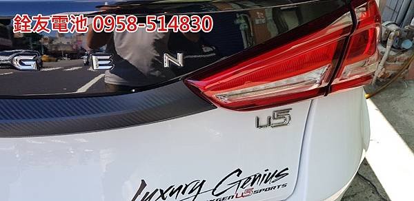 1091121-U5-2.jpg