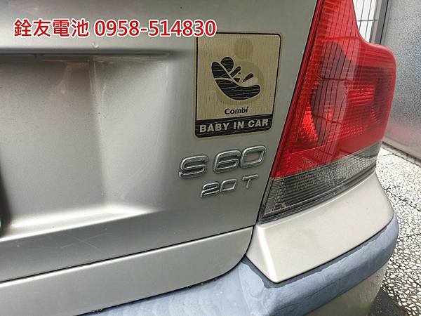 1100316-S60-1.jpg