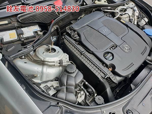 1100419-S350-2.jpg