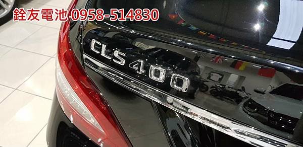 1100427-CLS400-3.jpg