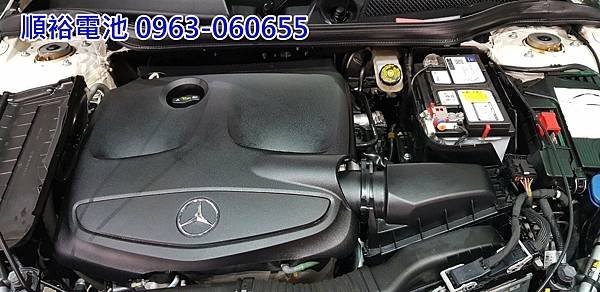 1100506-CLA200-1.jpg