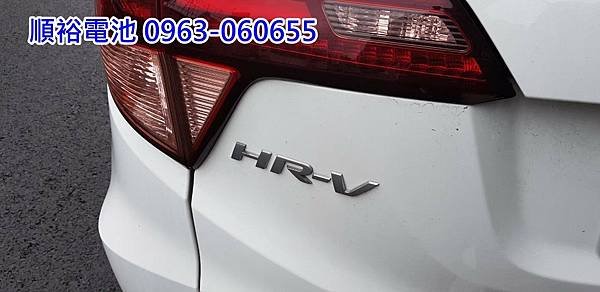 1100616-hrv-3.jpg