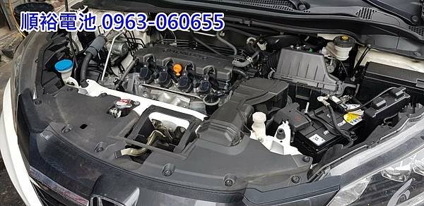 1100616-hrv-1.jpg