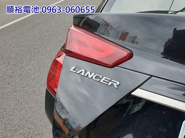 1100627-LANCER-1.jpg
