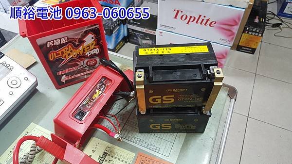 1100711-核電廠柴油-1.jpg